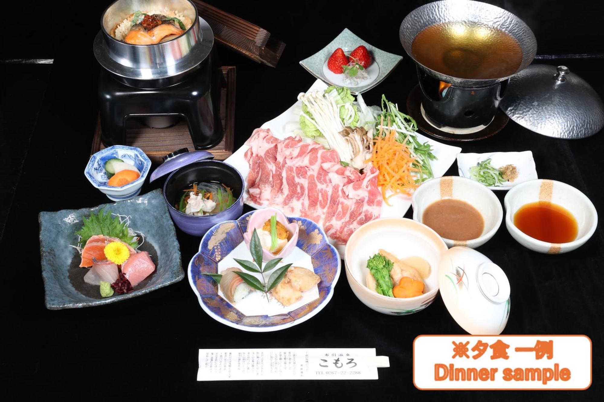 Nunohiki Onsen Komoro Esterno foto